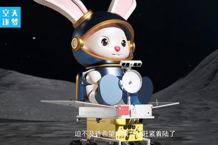 江南电竞网站官网下载app截图0